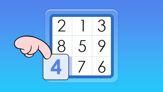 pronunciation of sudoku